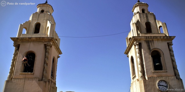 Elda, Iglesia de Santa Ana